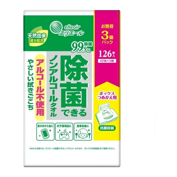 剤 GG[ ۂłmAR[^I {bNX ߂p 42×3