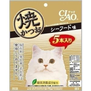 猫用フード