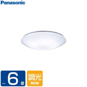 PANASONIC LHR1864DK [洋風LEDシーリングライト (～6畳/調光/昼光色) リモコン付き]