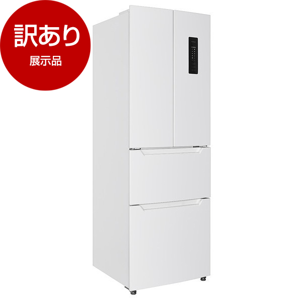 新品未開封　FREEDOM  完全生産限定盤 オリジナル冷蔵庫マグネット アウトレット】MAXZEN マクスゼン JR320HM01WH ホワイト [冷蔵庫