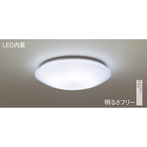 PANASONIC LHR1884K [洋風LEDシーリングライト (～8畳/調色・調光
