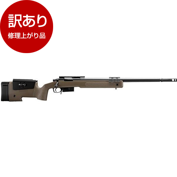 【アウトレット】東京マルイ M40A5 F.D.E.ストック No.14 [ボルトアクション・エアーライフル(対象年令18才以上)] 修理上がり品 |  激安の新品・型落ち・アウトレット 家電 通販 XPRICE - エクスプライス (旧 PREMOA - プレモア)