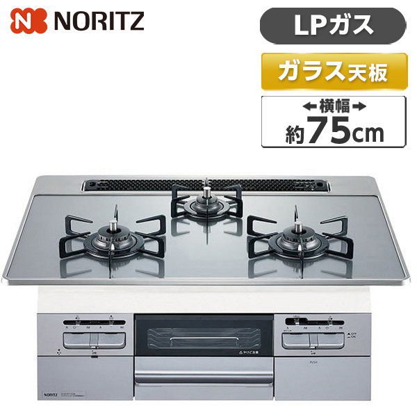 NORITZ N3WT7RWANASIC-LP つやめきシルバー Fami (ファミ) オート ...