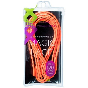 安全靴・作業靴