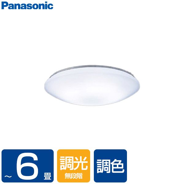 PANASONIC LHR1864K [洋風LEDシーリングライト (～6畳/調色・調光 