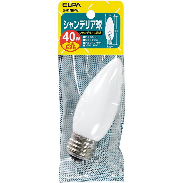 �G���p �V�����f���A�� G-61NH (W)