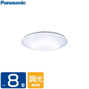 PANASONIC LHR1884DK [洋風LEDシーリングライト (～8畳/調光/昼光色) リモコン付き]