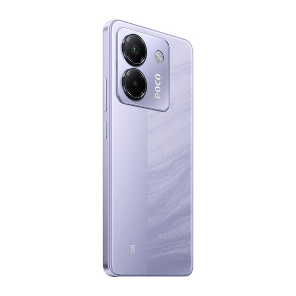 Xiaomi MZB0K4GJP パープル POCO M7 Pro 5G PL/256 [SIMフリー