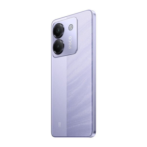 Xiaomi MZB0K4GJP パープル POCO M7 Pro 5G PL/256 [SIMフリー