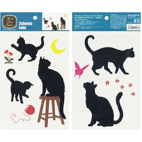 S&C�R�[�|���[�V���� �E�H�[���f�R�X�e�b�J�[ �l�R A5 2������DWS22