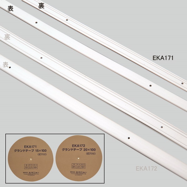 EVERNEW �G�o�j���[ EKA171 �O���E���h�e�[�v15×100