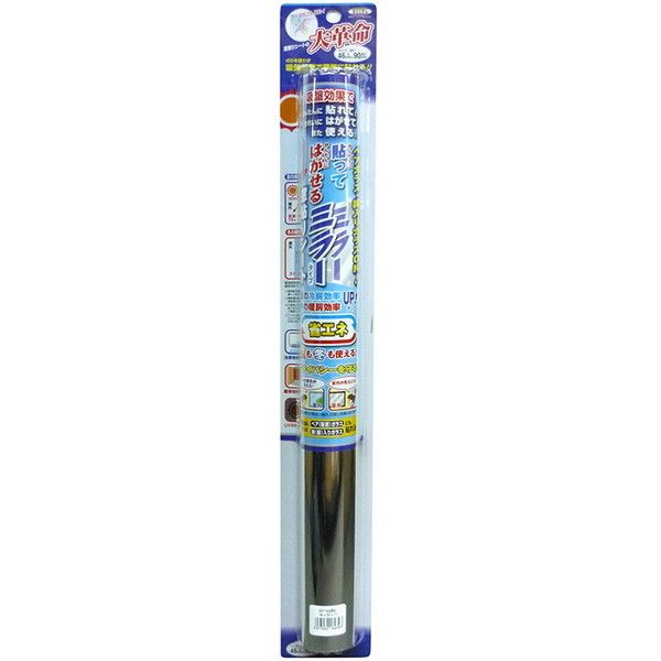 aOrA GP-4686 V[g(ȃGl~[^Cv)