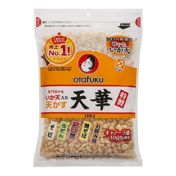 I^tN\[X VVV 120g×10