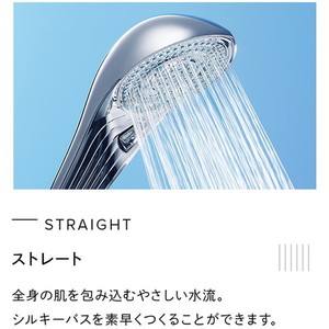 MTG RS-AF15A ReFa FINE BUBBLE S リファ ファインバブル S
