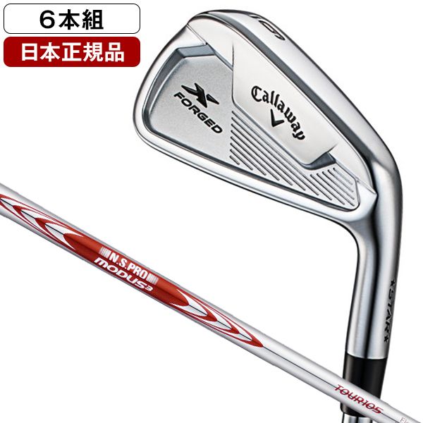 フォーティーン TB-7 FORGED アイアン 単品 MCI 60 80 100 BK FUJIKURA