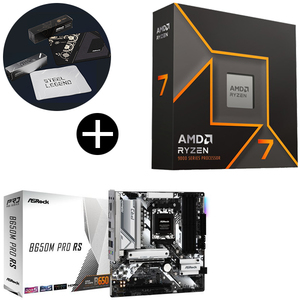 MSI PRO B650M-P マザーボード Ryzen7 9700X セット AMD Ryzen 7 9700X W/O Cooler WOF (8C/16T 3.8GHz 65W) CPU +