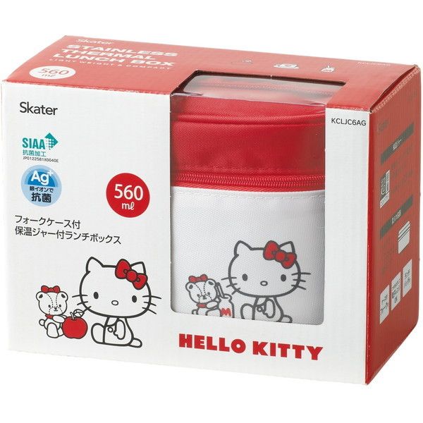スケーター 抗菌 保温弁当箱 ランチジャー ハローキティ & タイニー
