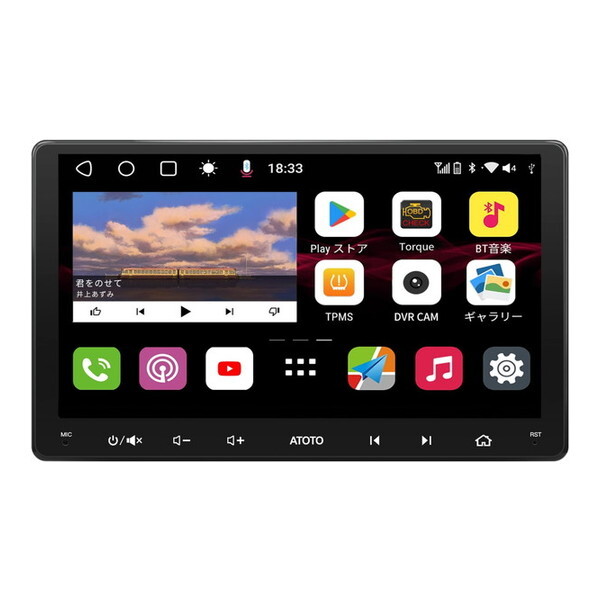 ATOTO S8G2114MX [10.1C` t^b`^ 2DIN 4G+32G J[ir]