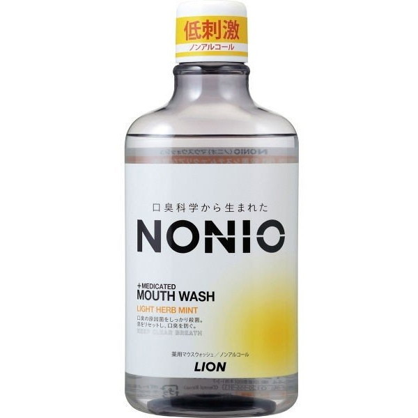 CI NONIO mjI }EXEHbV mAR[ Cgn[u~g 600ml