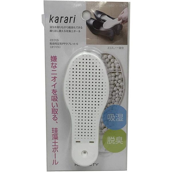 AlXeB karari ]yELp`PP^ubgS 2pcs/WH S zCg HO1940