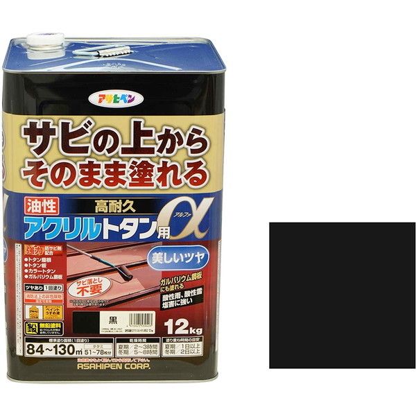 ATqy ϋvANg^p 12kg  [h]