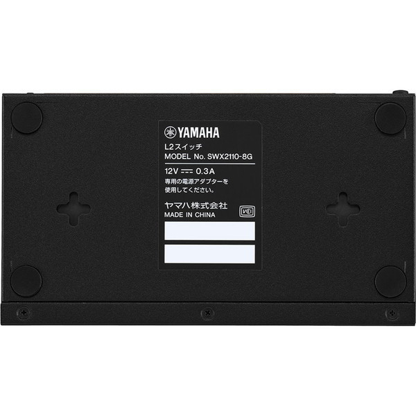 YAMAHA SWX2110-8G [シンプルL2スイッチ 8ポート] | 激安の新品・型