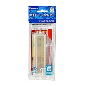 洗濯機・洗濯乾燥機用アクセサリ