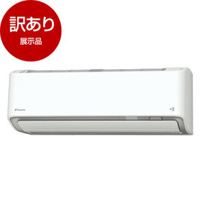ルームエアコン おもに14畳用 エアコン ダイキン 通販 ｜ 激安の新品