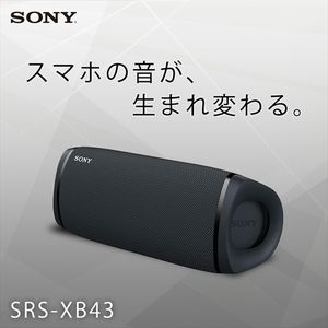 SONY SRS-XB43-BC ブラック [ワイヤレスポータブルスピーカー（Bluetooth対応）/防水]