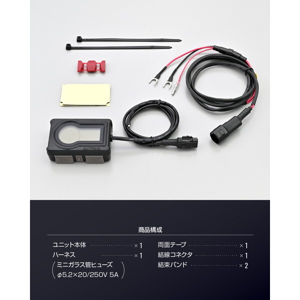 デイトナ D31578 USB電源 電圧計/電波時計/気温計付き USB-A+C PD3.0対応 36W デジタル マルチメーター デイトナ D31578 USB電源 電圧計/電波時計/気温計付き USB-A+C PD3.0