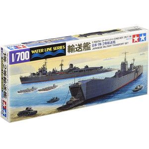 フジミ模型 艦名プレート-26 日本海軍戦艦 尾張 | 激安の新品・型落ち