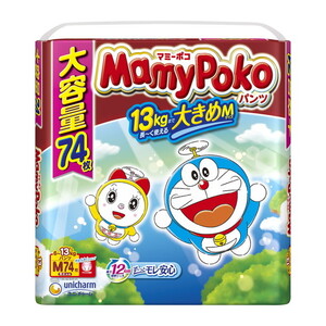 ユニチャーム マミーポコパンツ ドラえもん 紙おむつ 6～13kg 大きめ Mサイズ 74枚入 男女共用