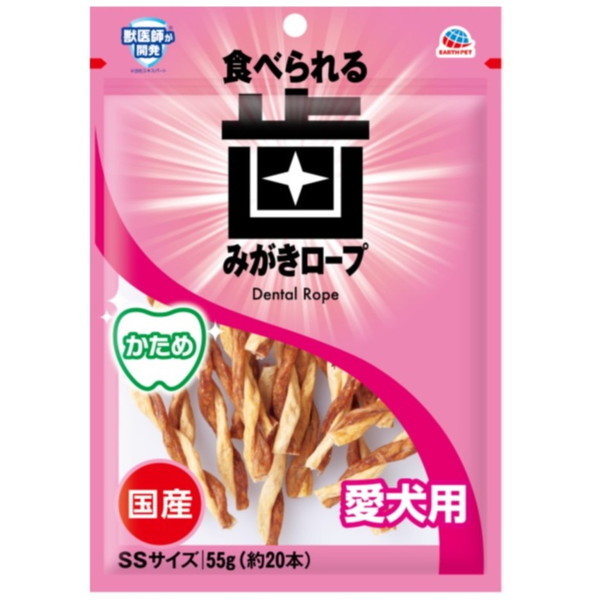 A[XEybg Hׂ鎕݂[v pSS 55g