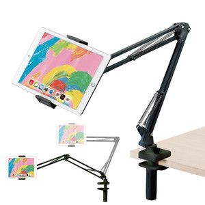 タブレットパソコンアクセサリー