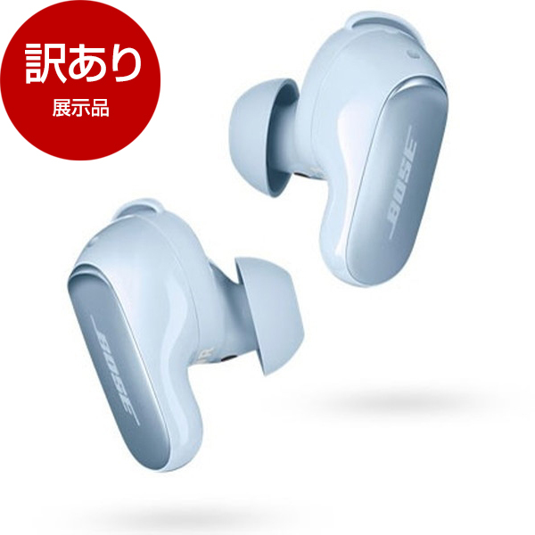 Apple】AirPods Pro イヤホン 両耳 人間らしく のみ【24H以内発送】