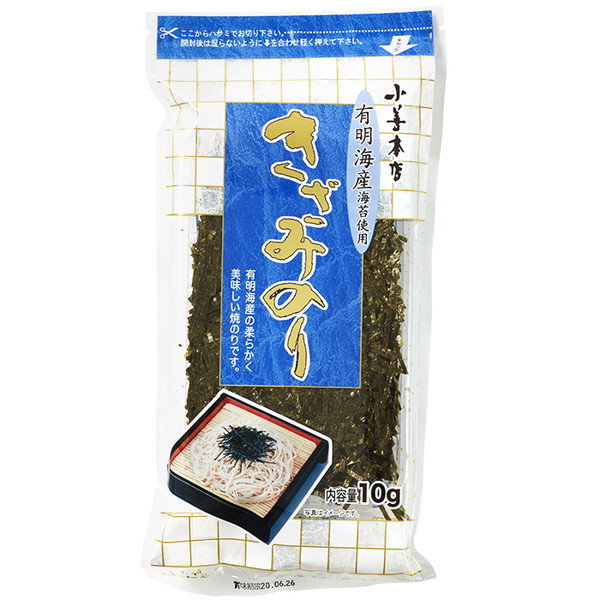 小善本店 有明海産 きざみのり 10g ×10 | 激安の新品・型落ち