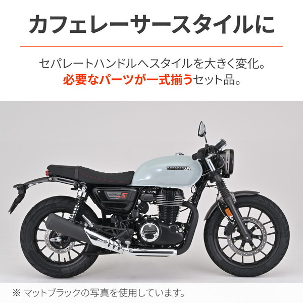イタルボランテ デイトナ Φ350mm イタルボランテ デイトナ 350mm