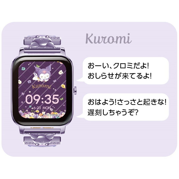 hocomiさん専用 JAH】スマートセンサーゴミ箱｜人感センサーゴミ箱・自動開閉