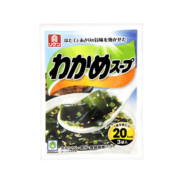 r^~  킩߃X[v 3 ×10