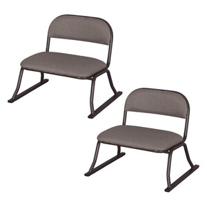 座椅子・フロアチェア