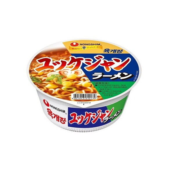 _S _SWp bPW[ Jbv 86gx12