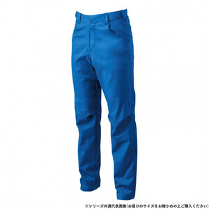 保護服・作業服