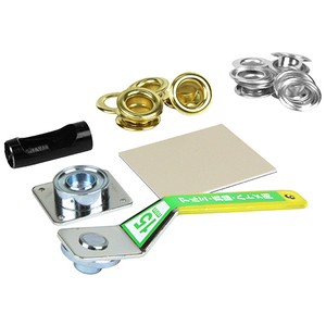 ファスニングツール