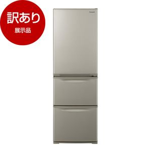冷蔵庫 301～400L 左開き 通販 ｜ 激安の新品・型落ち