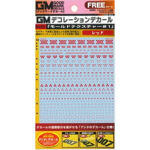 工具・ディスプレイ用品