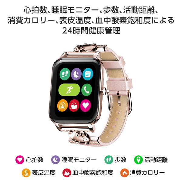 ポムポムプリン　時計　他セット Amazon | ポムポムプリン 腕時計 うで時計 スチールストラップ