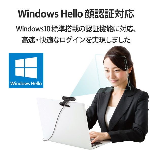 ELECOM UCAM-CF20FBBK ブラック WEBカメラ 高画質 マイク内蔵 Windows