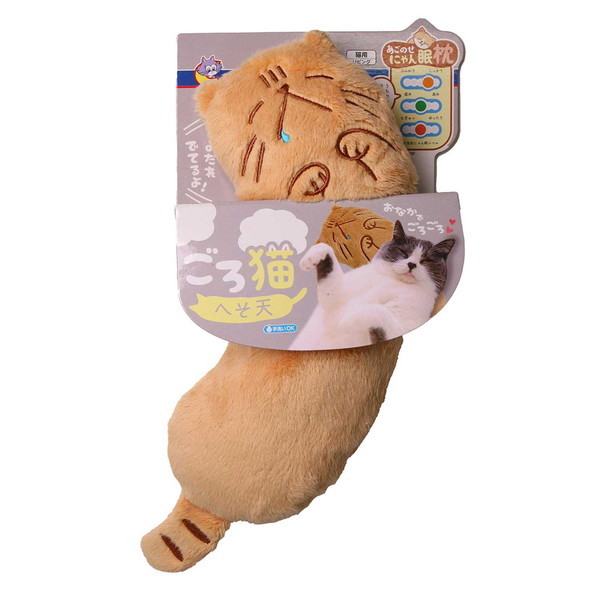 hM[} ̂ɂ񖰖 L ւV