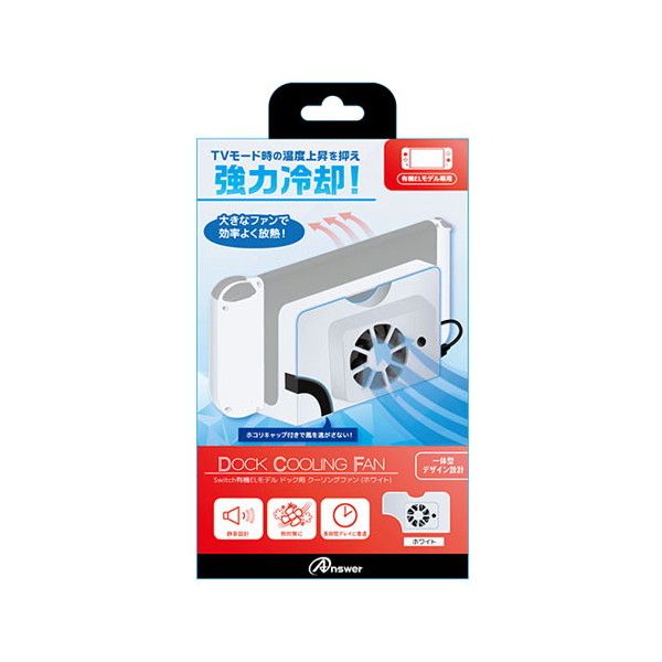 switch有機ELモデル　ホワイト Nintendo Switch Switch(有機ELモデル) Joy-Con(L)/(R) ホワイト