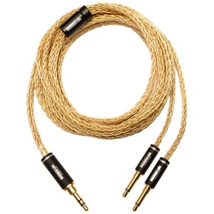 Beat Audio Signal MKII 8W/BEA-7414 [イヤホン用リケーブル] | 激安の